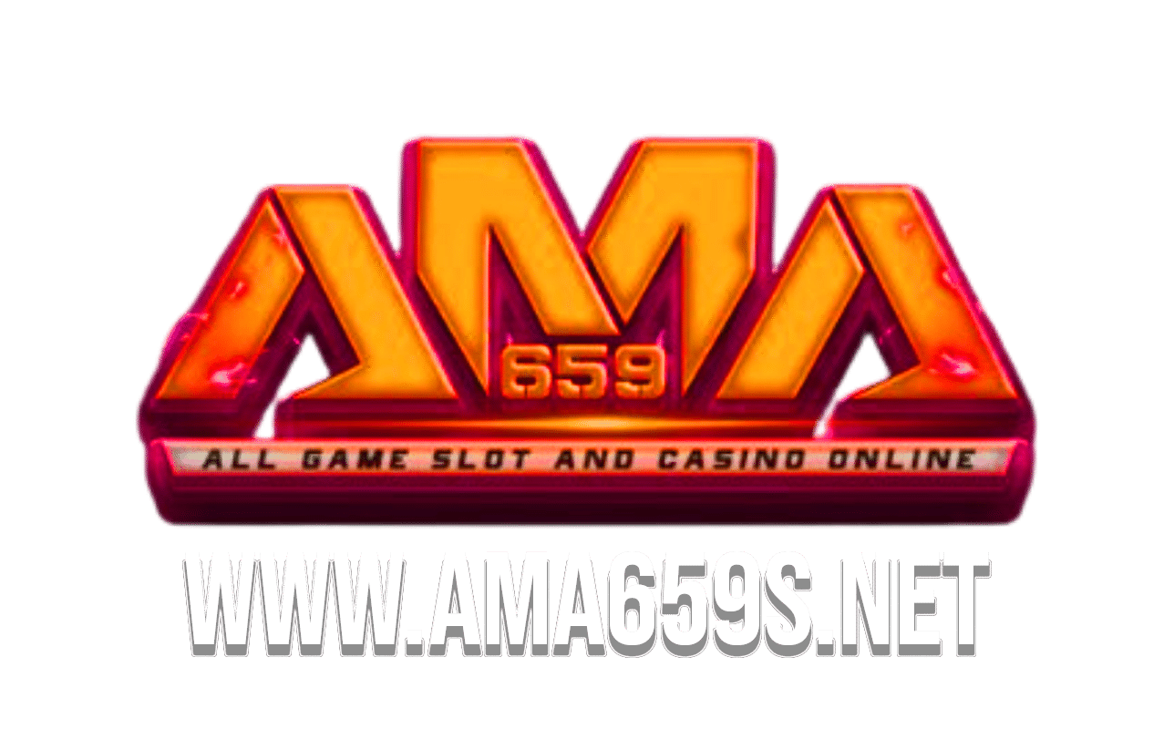 ama659s.net-logo